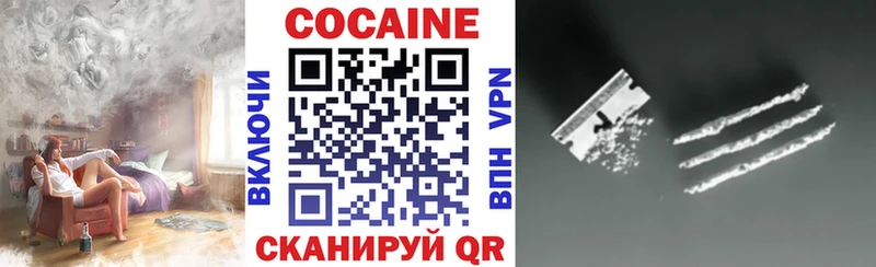 Купить Кимовск ГАШ Экстази Меф Марихуана COCAIN Псилоцибиновые грибы