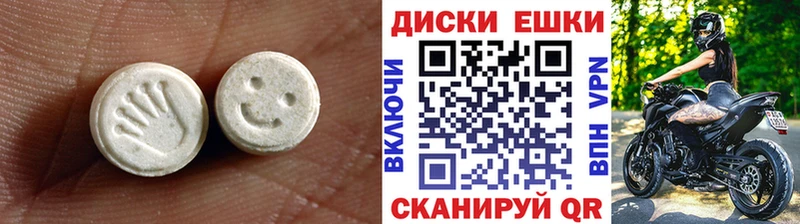 Экстази Punisher  mega ССЫЛКА  Кимовск 