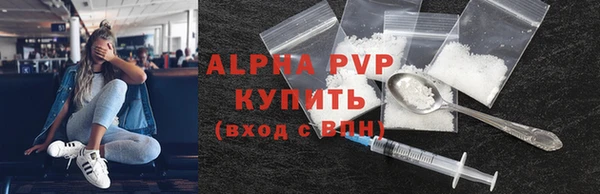 прущий лед Беломорск