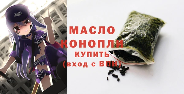 прущий лед Беломорск