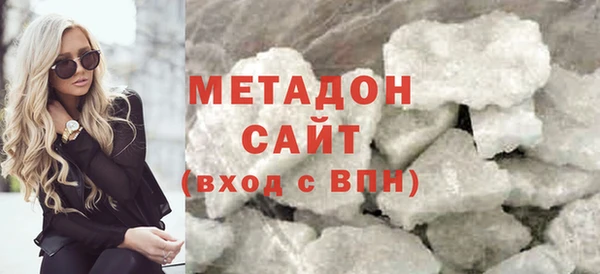 ALPHA PVP Белоозёрский