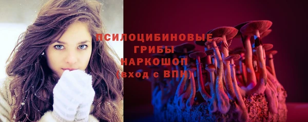 jwh Нефтегорск