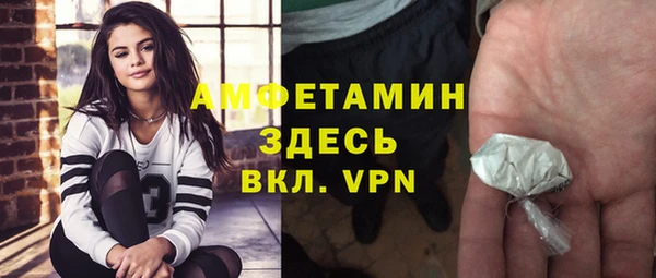 прущий лед Беломорск