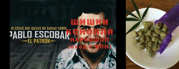 прущий лед Беломорск