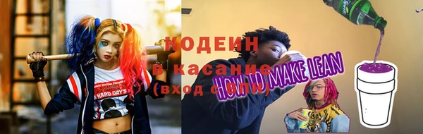 прущий лед Беломорск