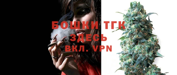 прущий лед Беломорск