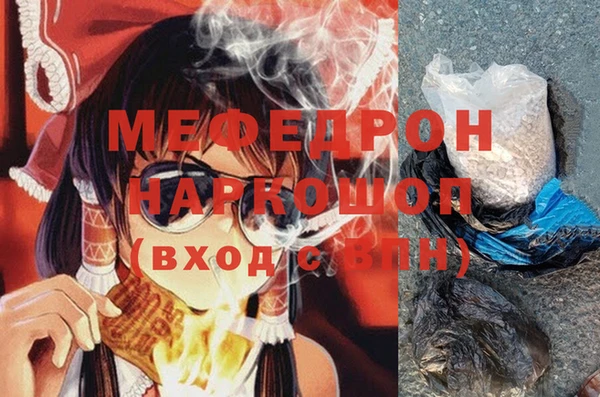 ALPHA PVP Белоозёрский