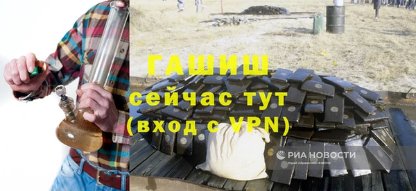 прущий лед Беломорск