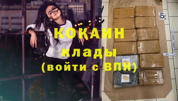 прущий лед Беломорск