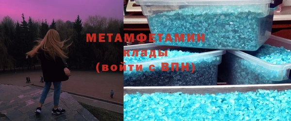 ПСИЛОЦИБИНОВЫЕ ГРИБЫ Балабаново