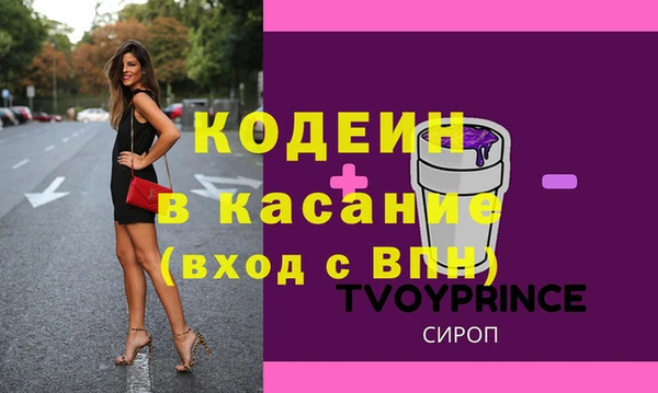 гашиш Нея