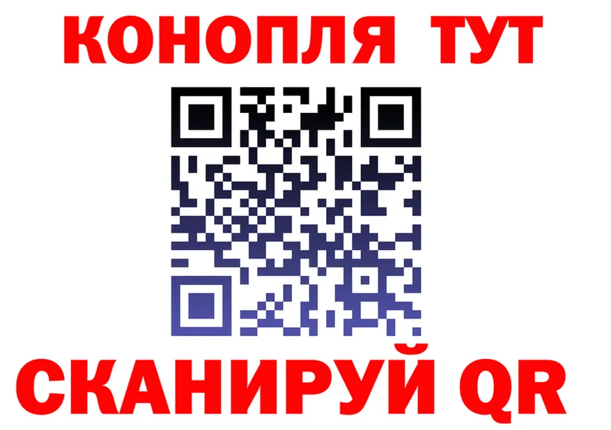 АМФ Розовый зеркало мориарти МЕГА Кимовск