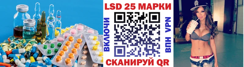 ЛСД экстази кислота  где можно купить наркотик  Кимовск 